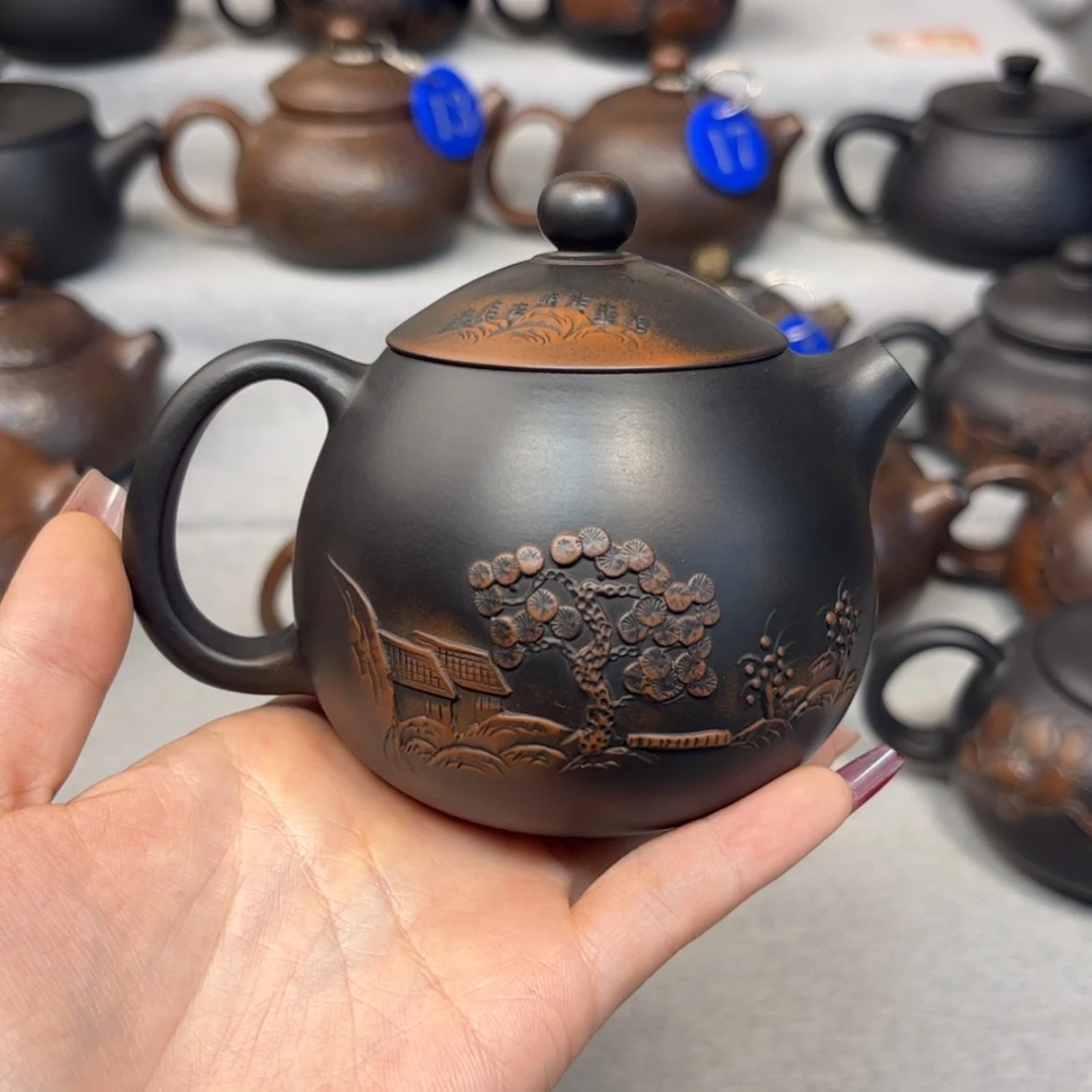 【闪购商品】红泥 微瑕 容量 190c c