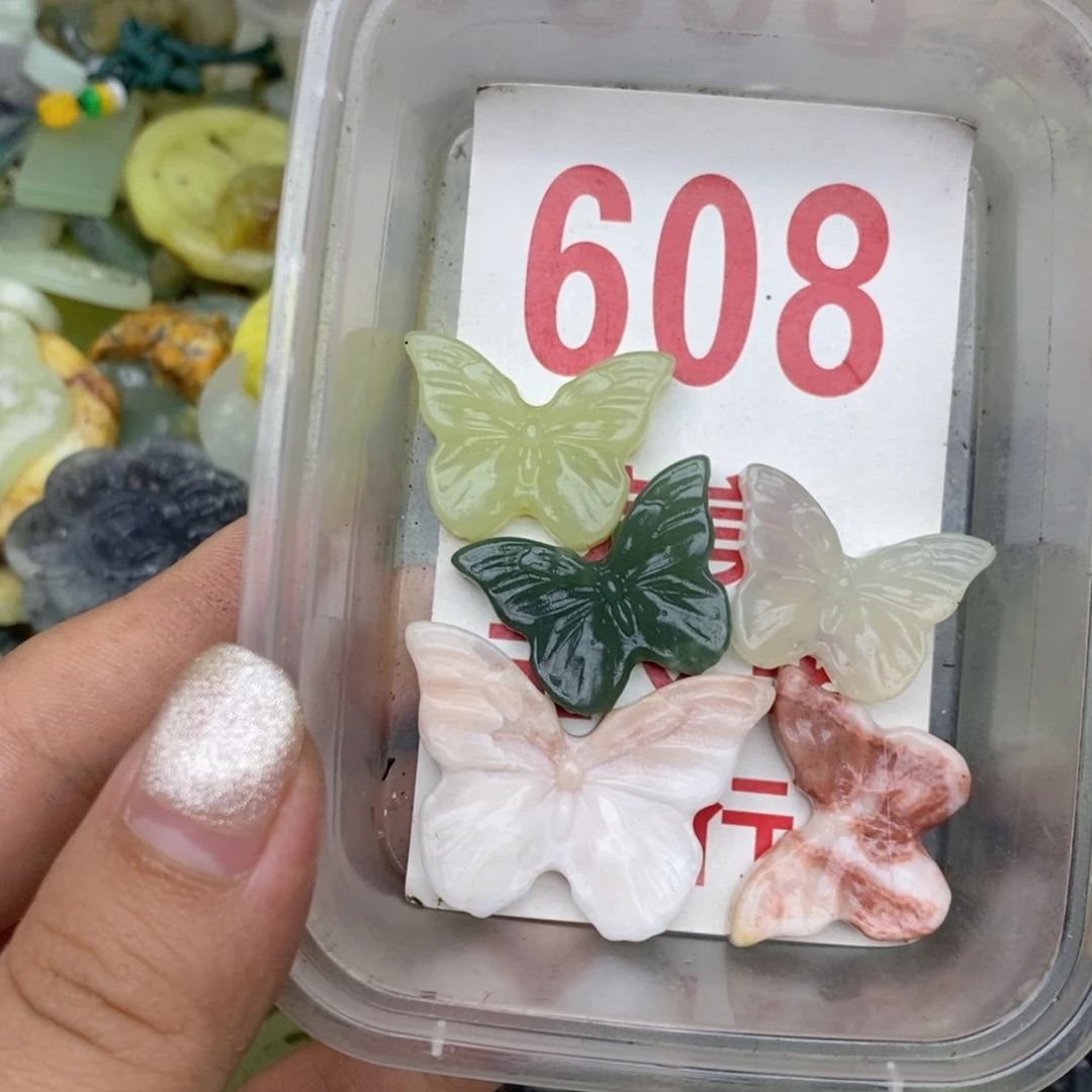 蛇纹石玉未镶嵌挂坠