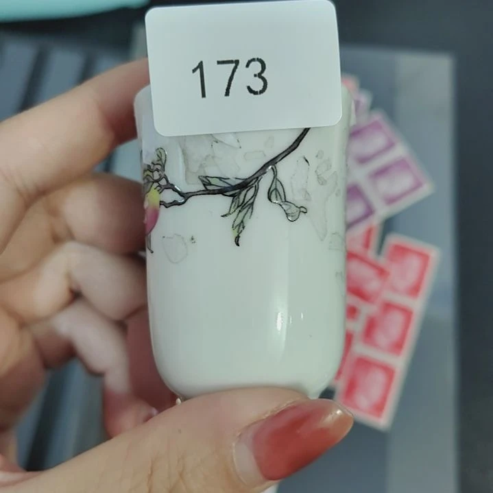 173瓷哈哈哈哈哈哈哈哈哈