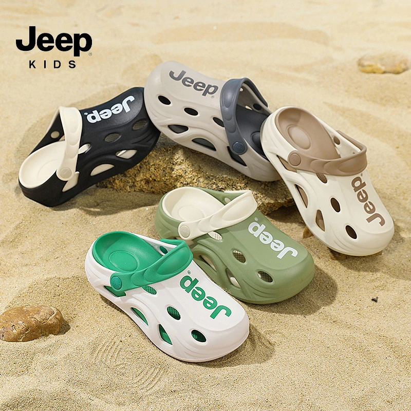 jeep吉普夏季新品凉拖鞋防滑速干男女童3-15岁软底小朋友夏天鞋子