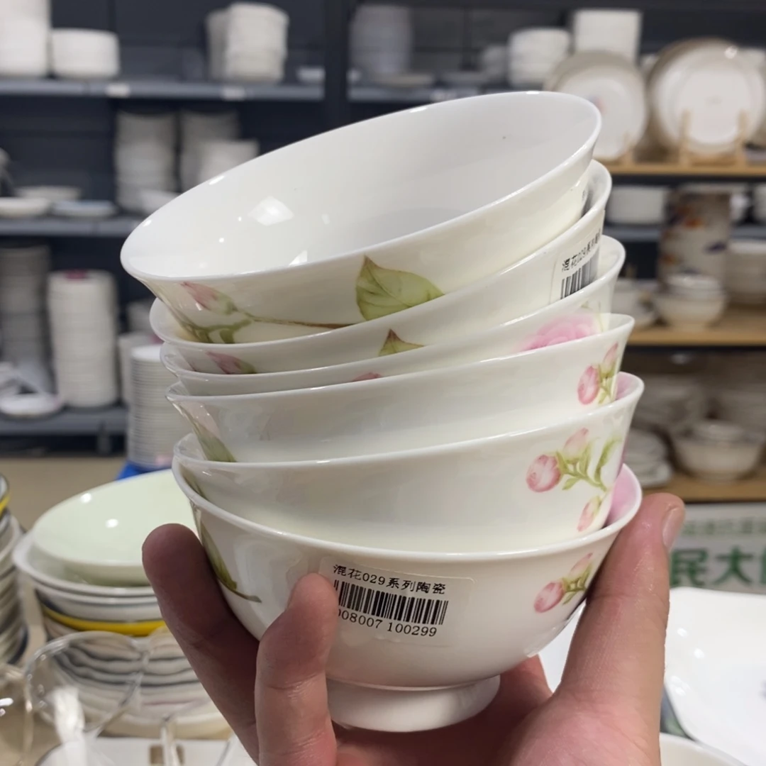 搪瓷1762个6个米饭碗