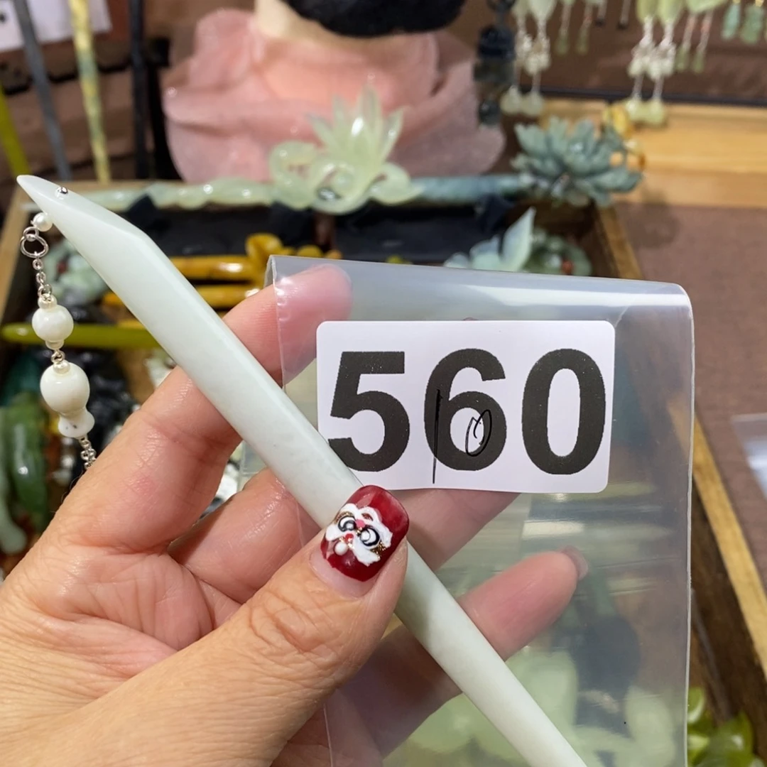 蛇纹石玉玉簪合金-*✨