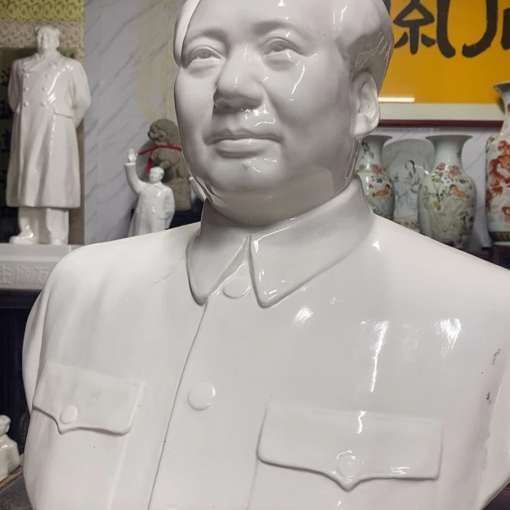 瓷片老****选摆件摆件家居设计