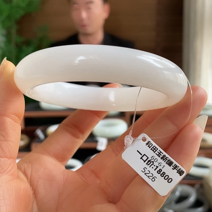 和田玉未镶嵌手镯5226