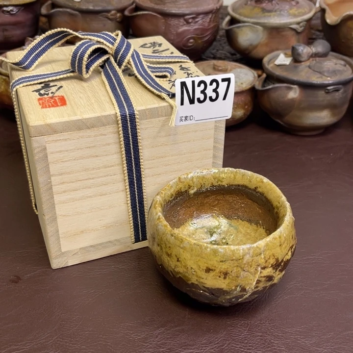 森丁斋 超压手主人杯容量160cc