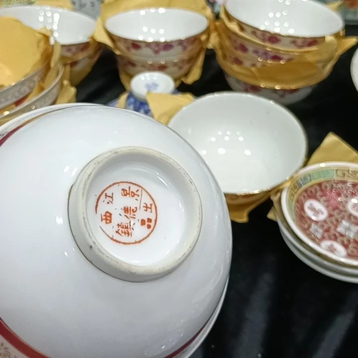 N***A陶瓷景德镇饭碗一个