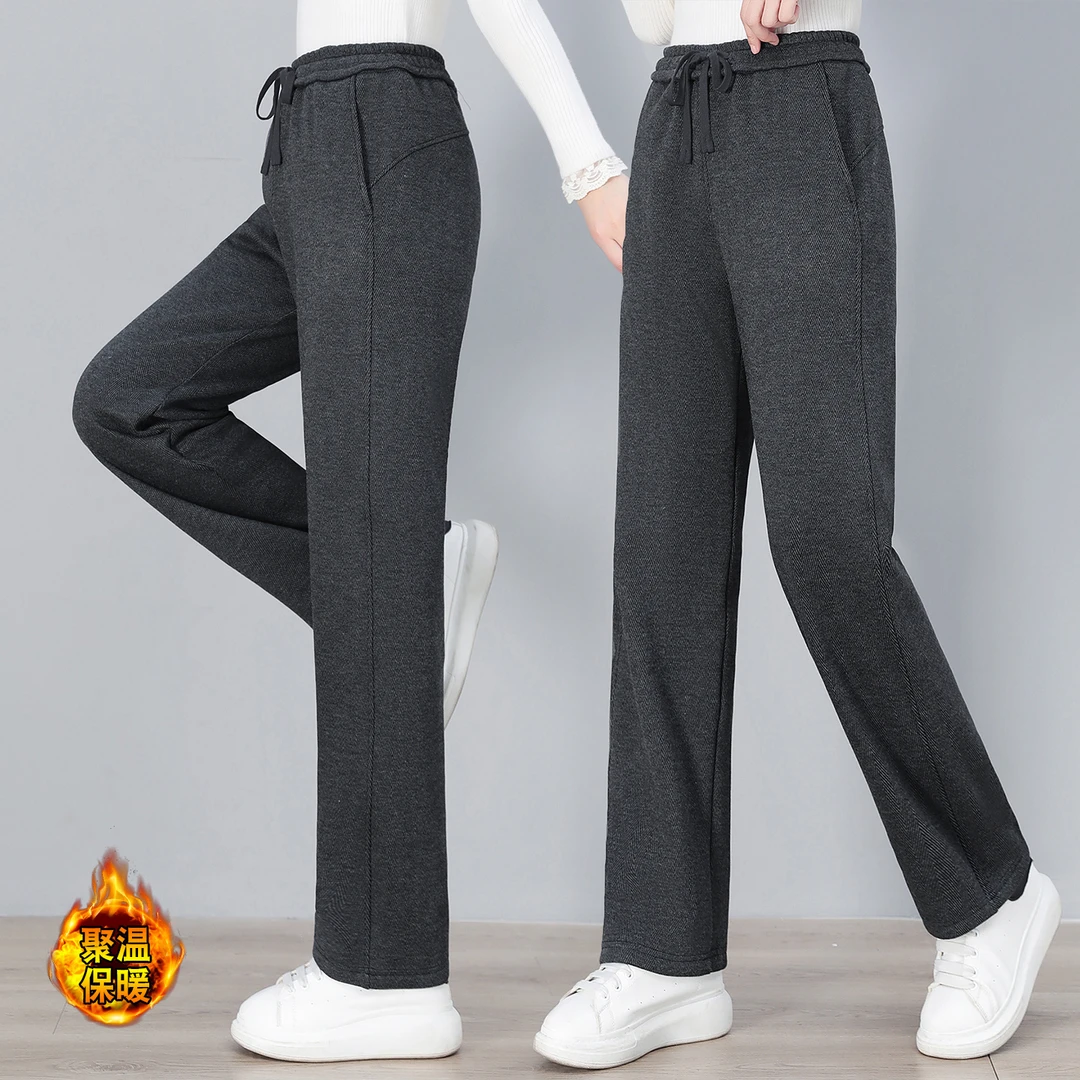 显瘦深灰加绒休闲运动女裤子秋冬2025新款妈妈时尚直筒裤跑步长裤