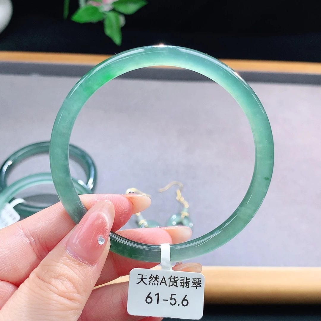 未镶嵌手镯（圆镯）翡翠叶*子