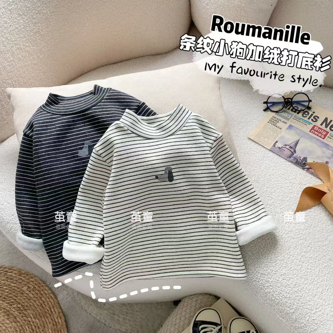 【麦麦妈】D215冬季小童条纹小狗加绒打底衫冬季新品男女宝宝百搭