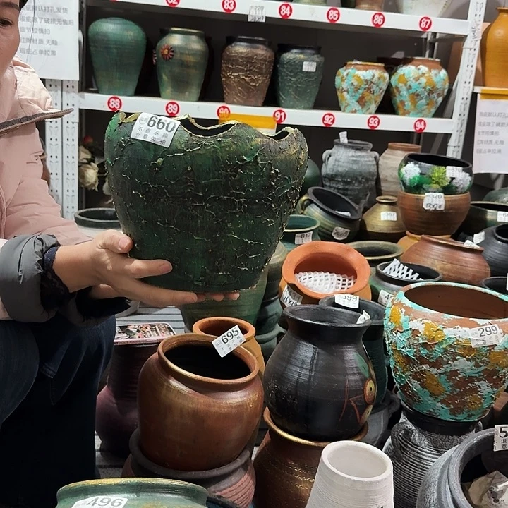 瑕疵绿色壳660高度18口20有孔有孔