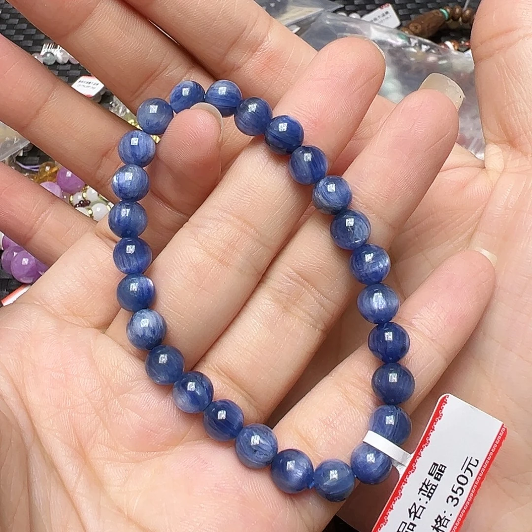 未镶嵌合成水晶蓝晶石