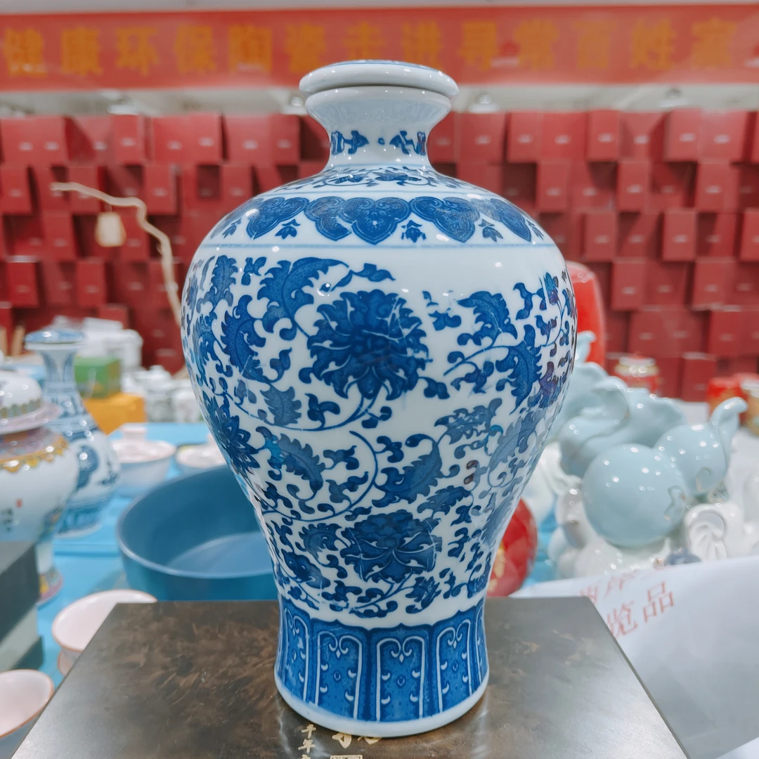 【袁氏瓷业】景德镇陶瓷缠枝莲梅瓶酒瓶