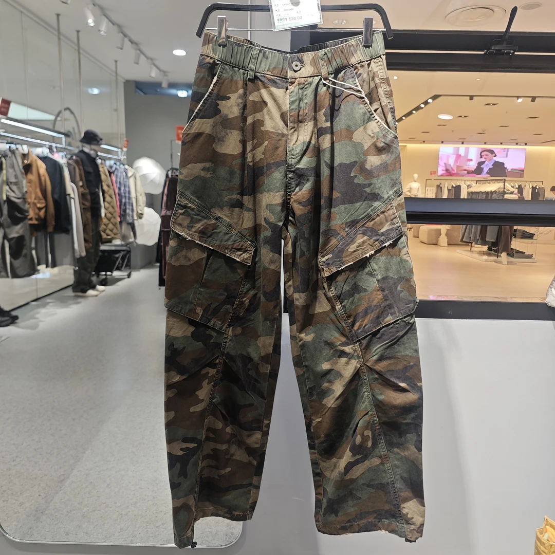 1161 迷彩工装裤新中性风男女同款长裤