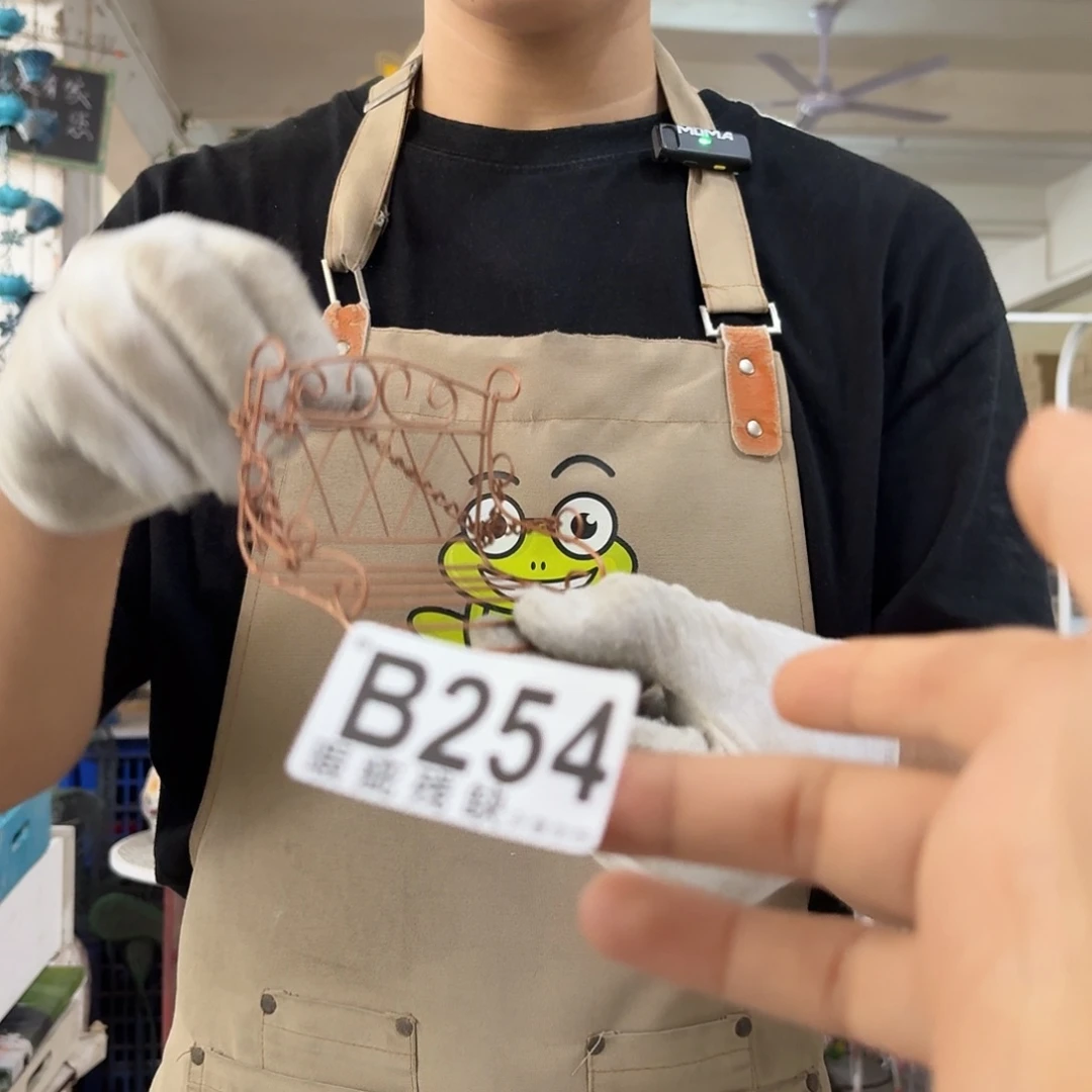 核桃木/黑胡桃（胡桃木）