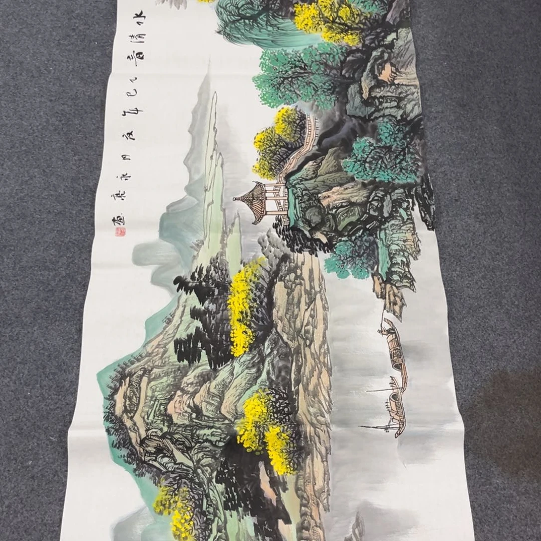 国画我们的目标是成为一