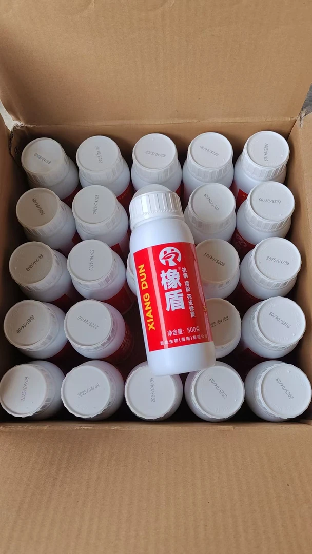 橡盾橡胶树增胶护树营养液、抗病增胶、预防死皮