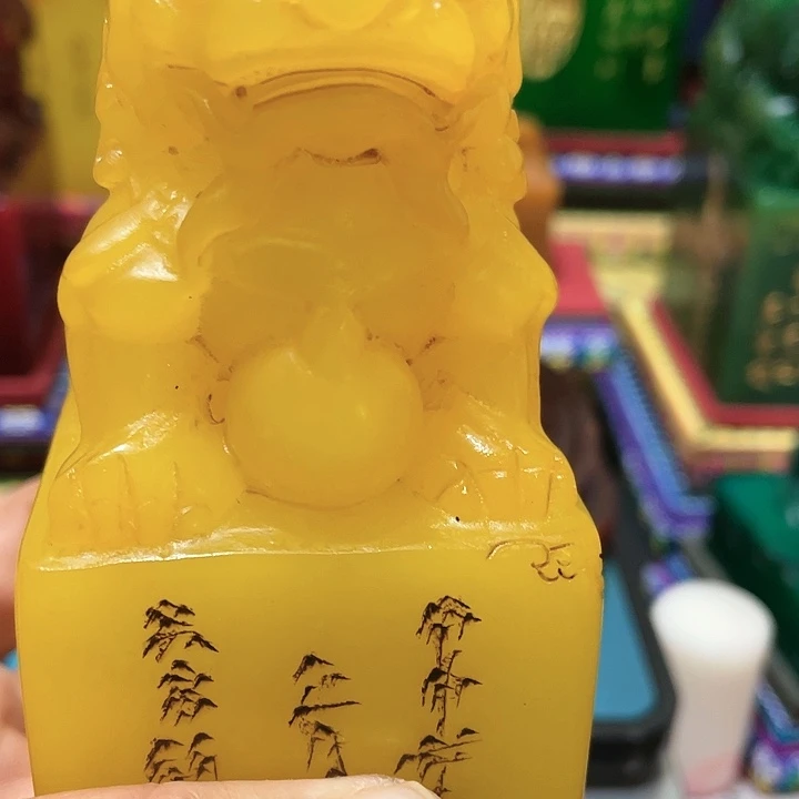 寿山石印石篆刻印章引首章闲章姓名章生日礼物