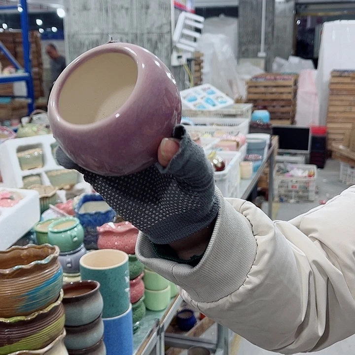 陶瓷正品数量有限