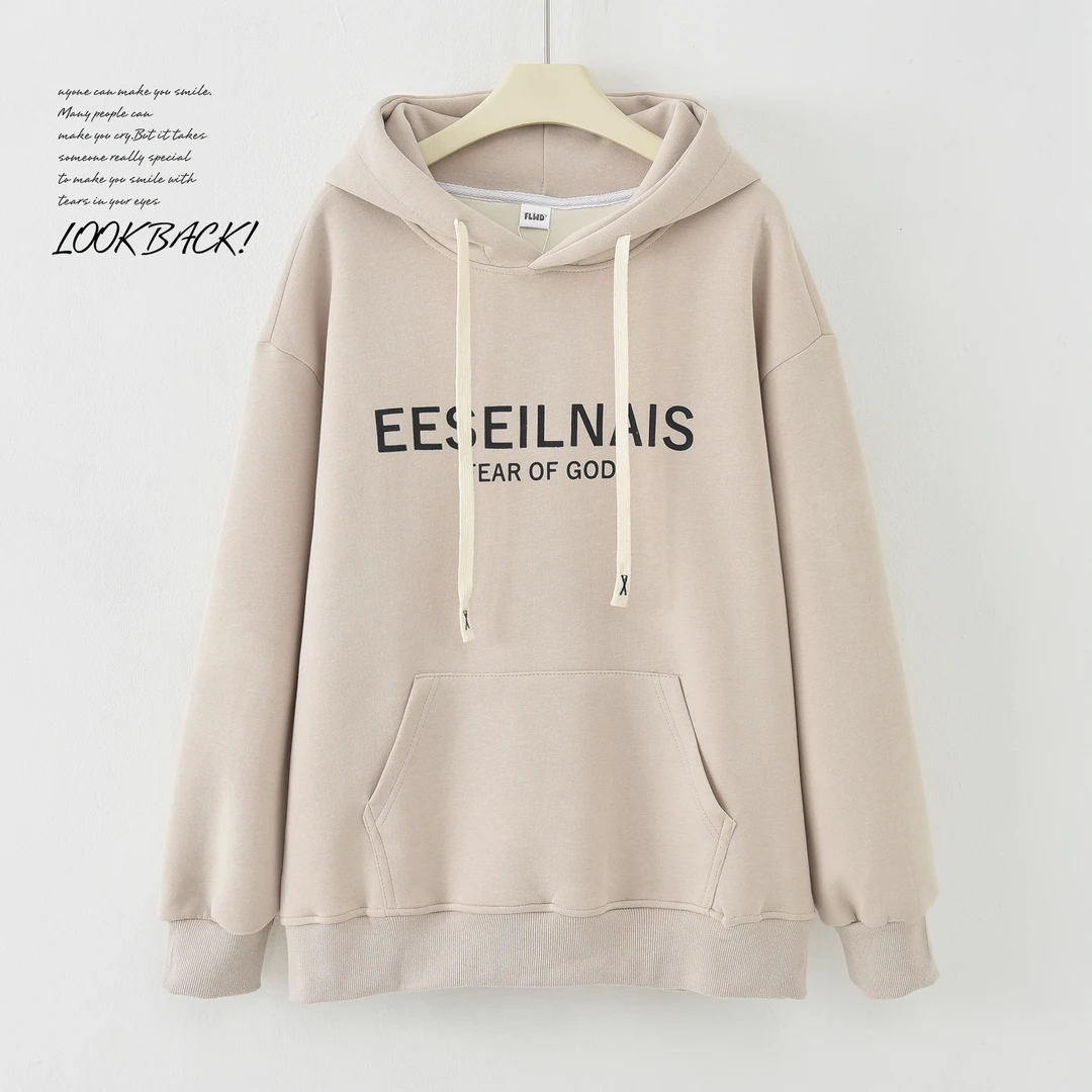 2025秋季新款连帽卫衣宽松慵懒风百搭印花字母通勤套头薄款卫衣