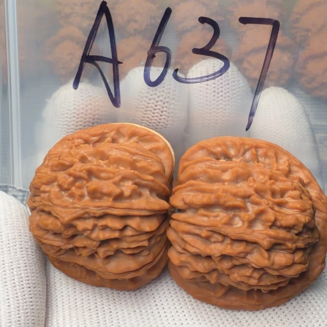 文玩核桃吊坠A637全品楼43