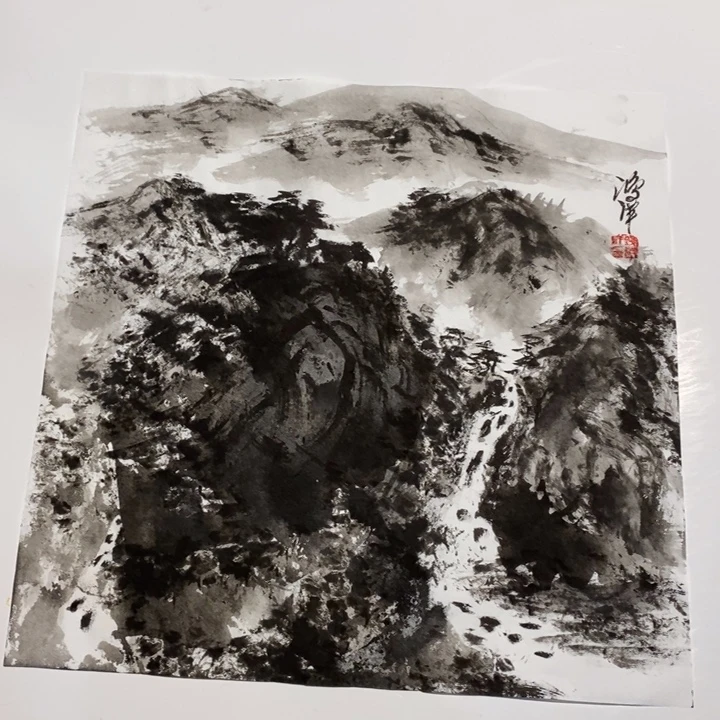 一二三四五六七八九