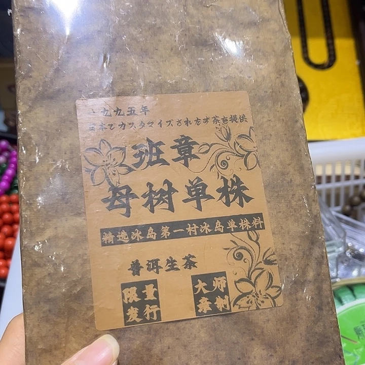 紫砂啦啦啦啦啦啦啦啦