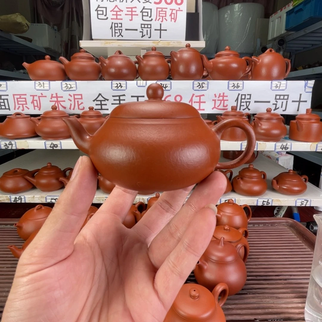 茶壶紫砂赵庄朱泥全手工120毫升