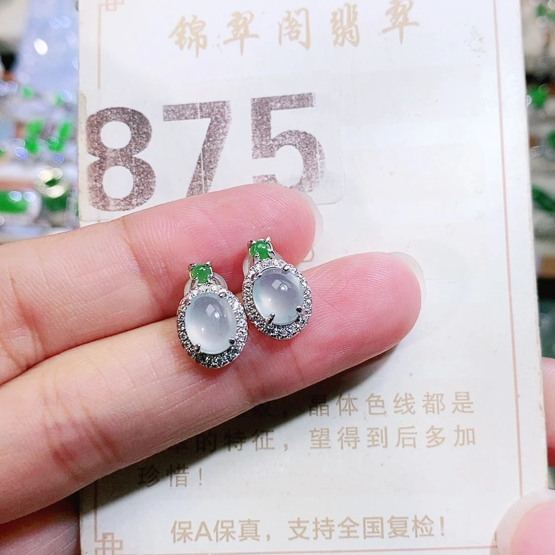 【闪购商品】未镶嵌挂件翡翠裸石
