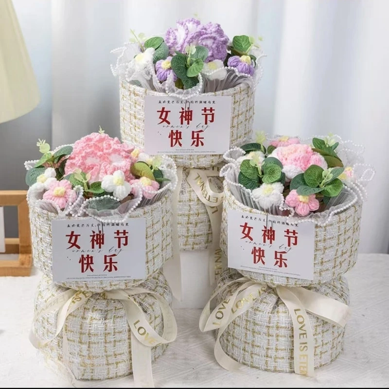 三八女神节编织针织花毛线花束员工妈妈母亲老婆生日妇女节礼物