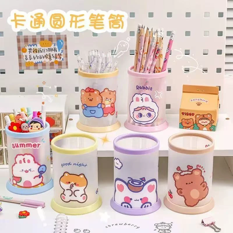 折叠笔筒随机一个