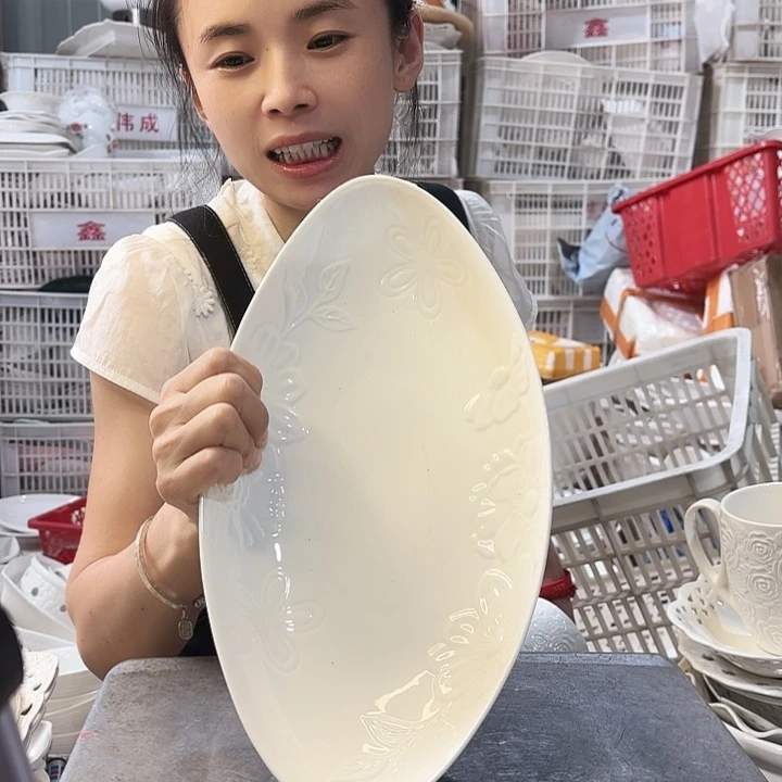 盘微瑕产品………一个