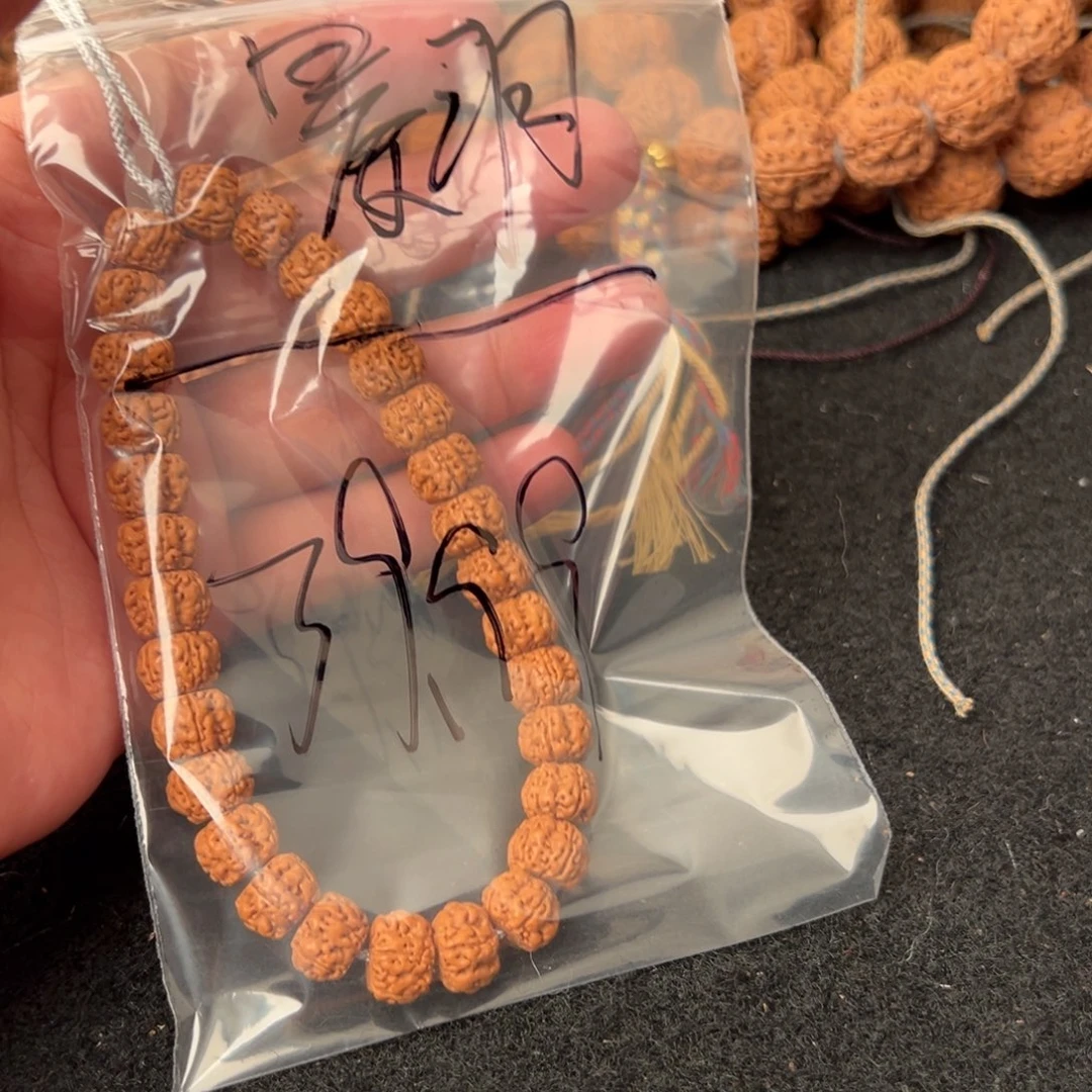 金刚菩提吊坠晨*39.99啊啊啊啊啊