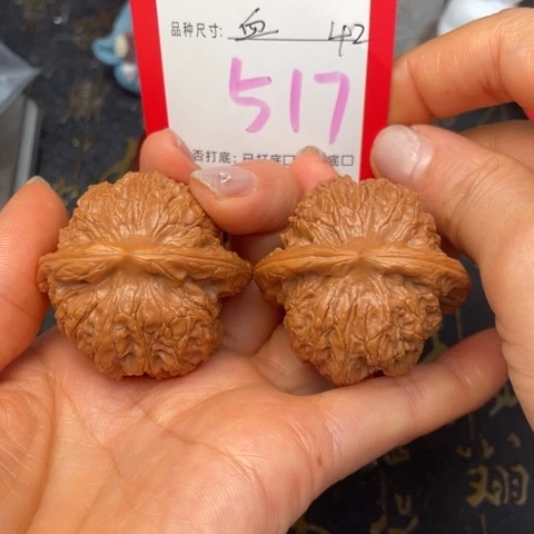 吊坠文玩核桃文玩的好