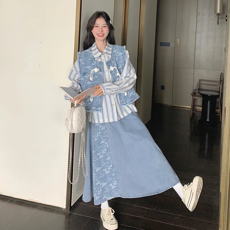 新中式国风牛仔马甲条纹衬衫半身裙套装女2025春秋新款甜美三件套