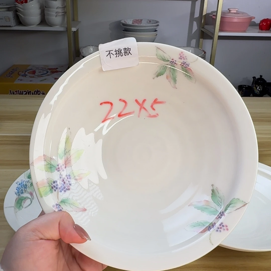 瓷片这个世界都是微瑕