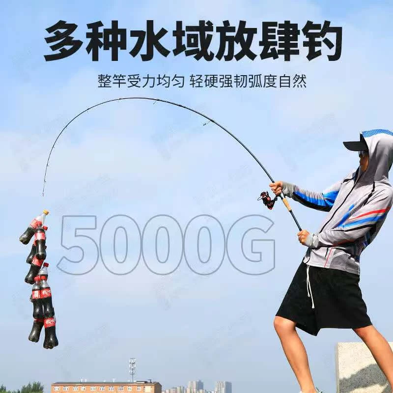 高碳样品杆  展会尾货