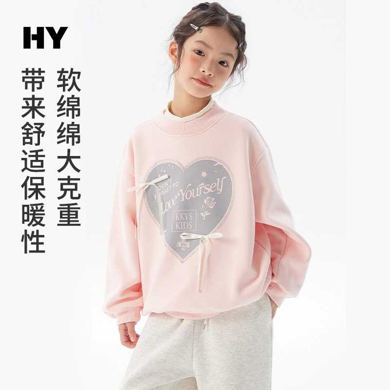 【过款专属卫衣】儿童加绒加厚冬季卫衣