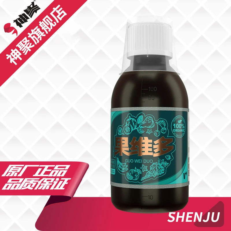 果维多指定系列果酸类添加剂改良配方高品质垂钓鱼饵100ml