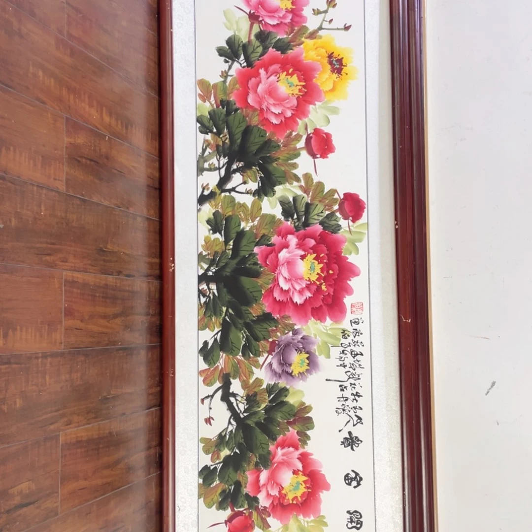 国画带框尺寸48*163厘米