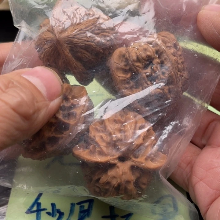 文玩核桃吊坠文玩核桃链接专属1