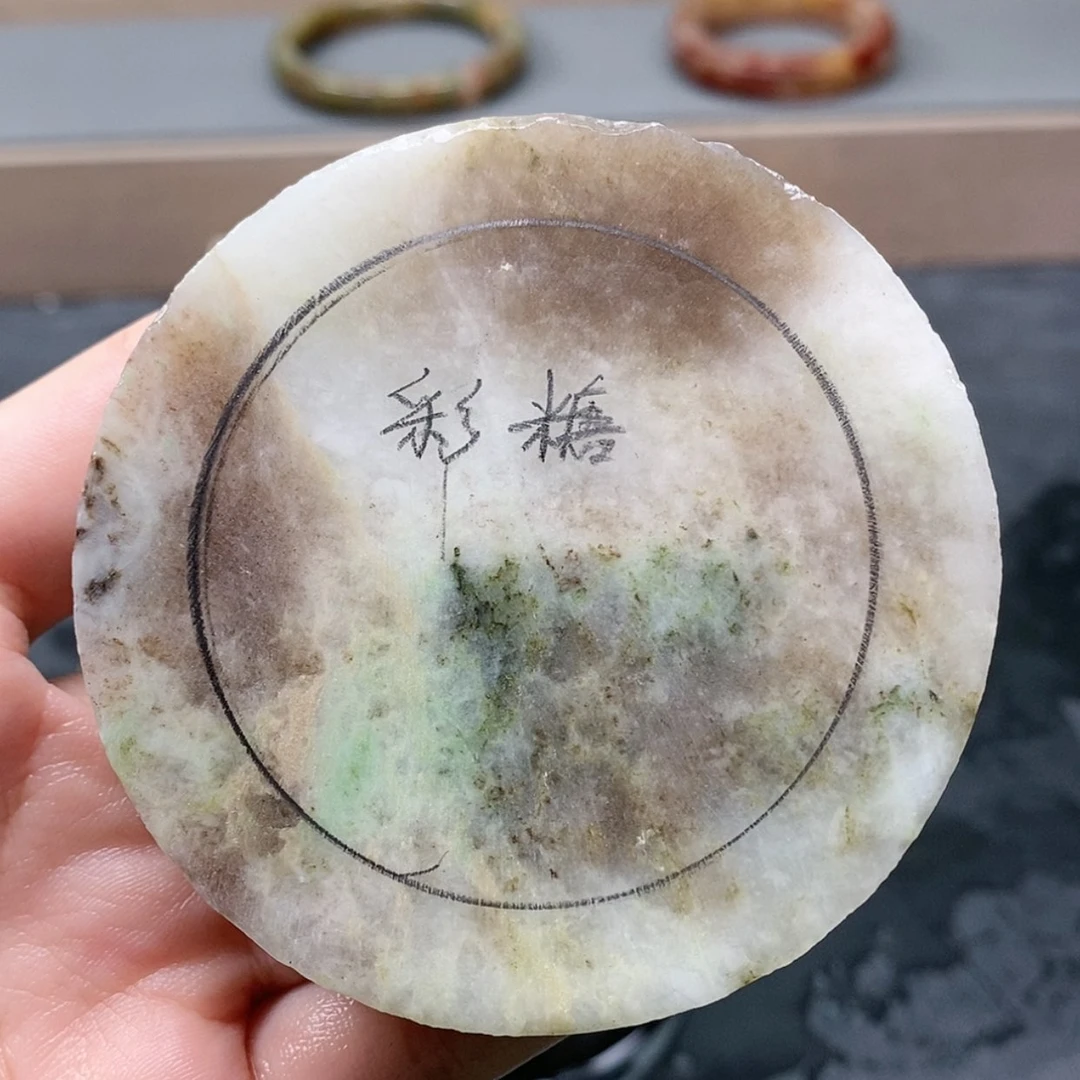 【闪购商品】未镶嵌独山玉手镯定制