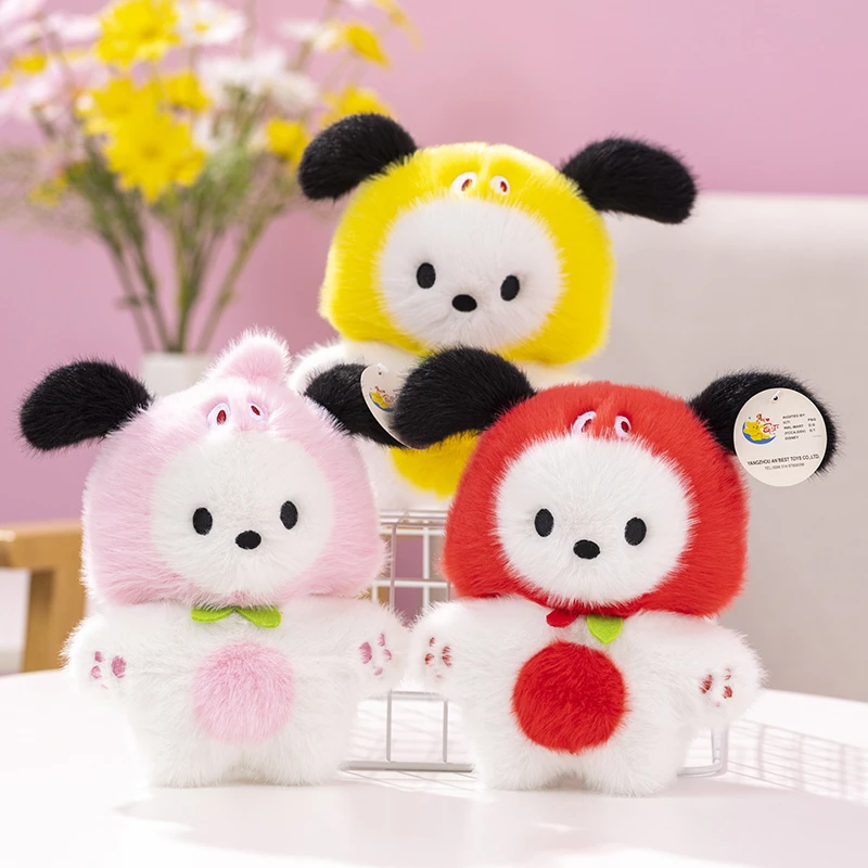 牧美原创帕恰狗公仔水果派对狗狗玩偶呆萌可爱毛绒玩具