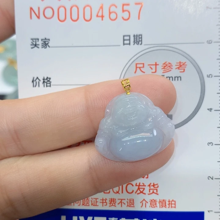 翡翠颈饰未镶嵌玉***成吊坠