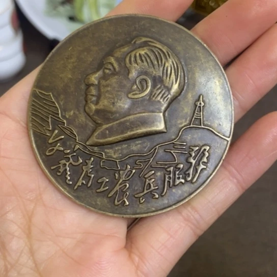 瓷片景德镇陶瓷研究所