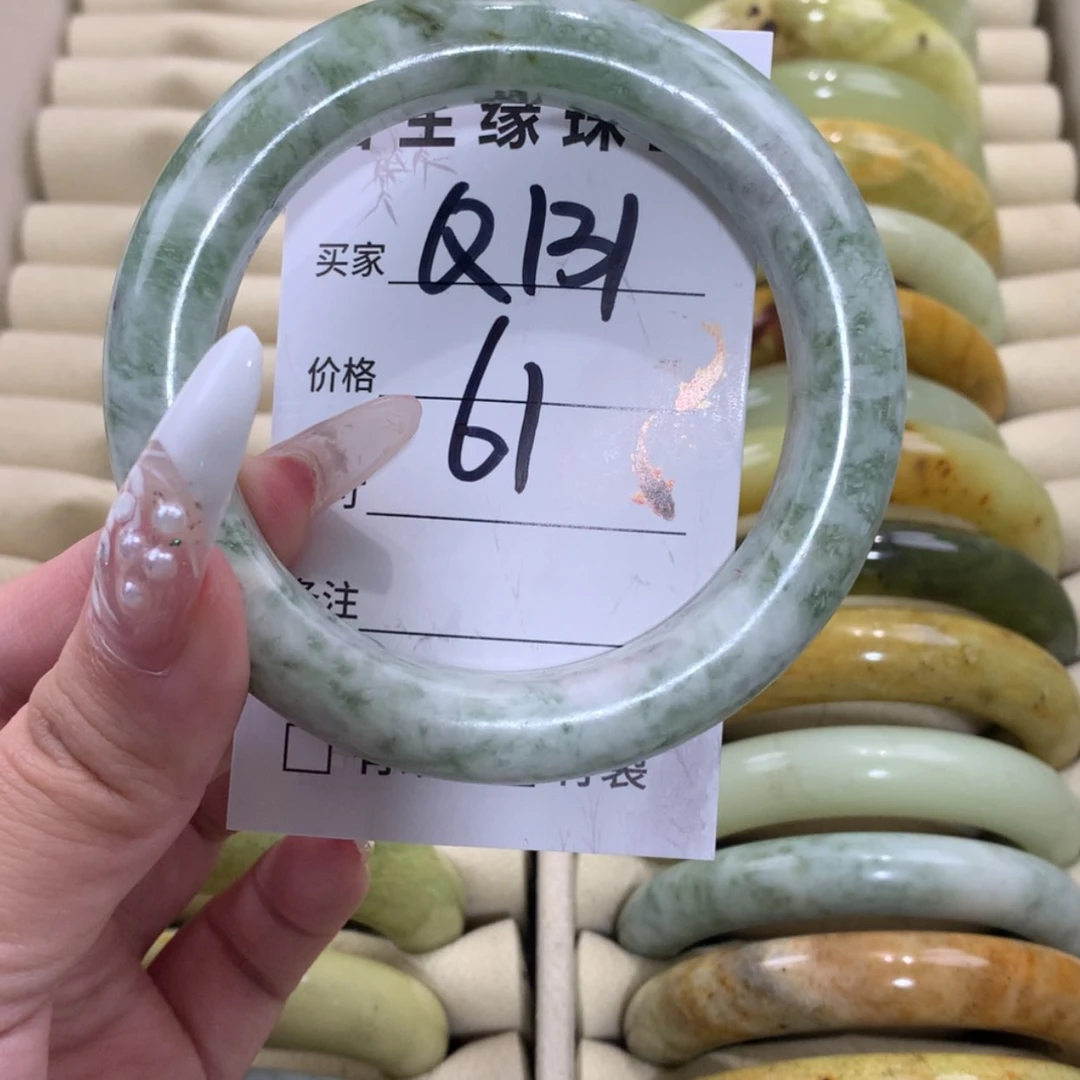 【闪购商品】未镶嵌蛇纹石玉手镯