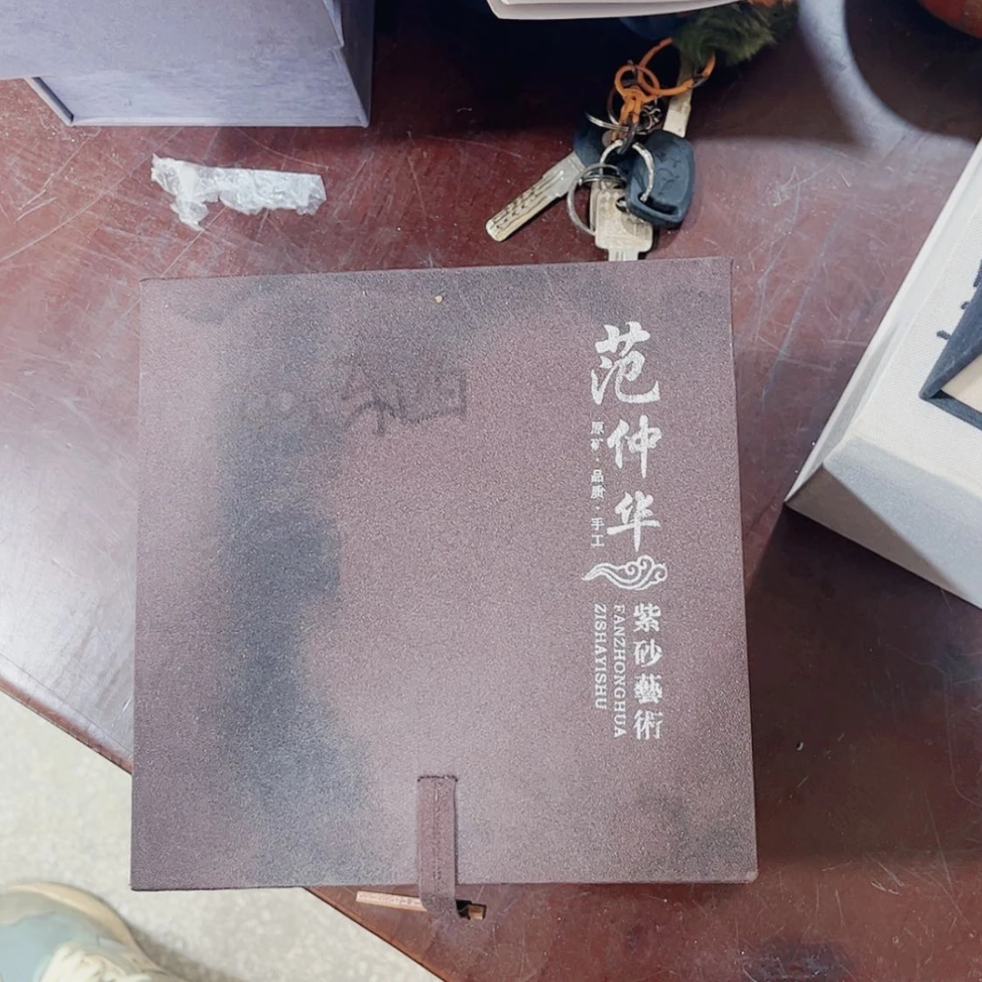 【闪购商品】紫砂茶宠