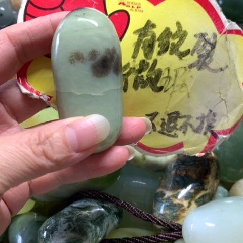 蛇纹石玉未镶嵌手把件