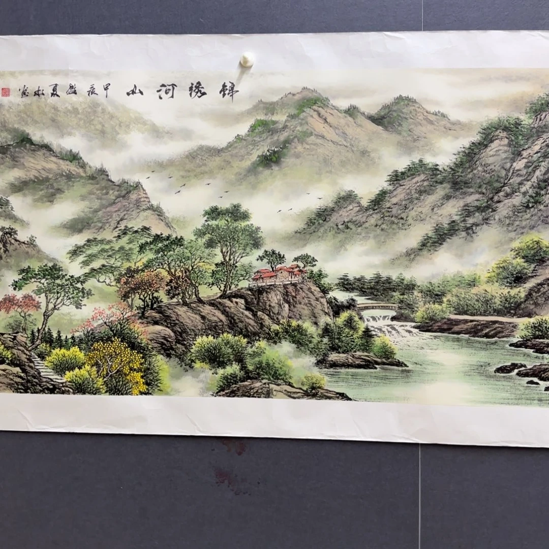 马***义国画张文李欣主播李欣主播