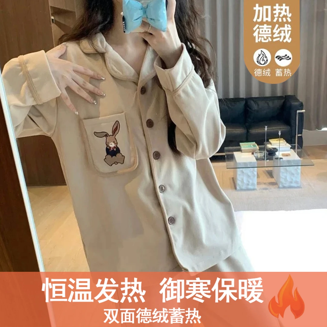 日系德绒网红彼得兔秋冬睡衣女长袖韩版学生可爱家居服套装可外穿