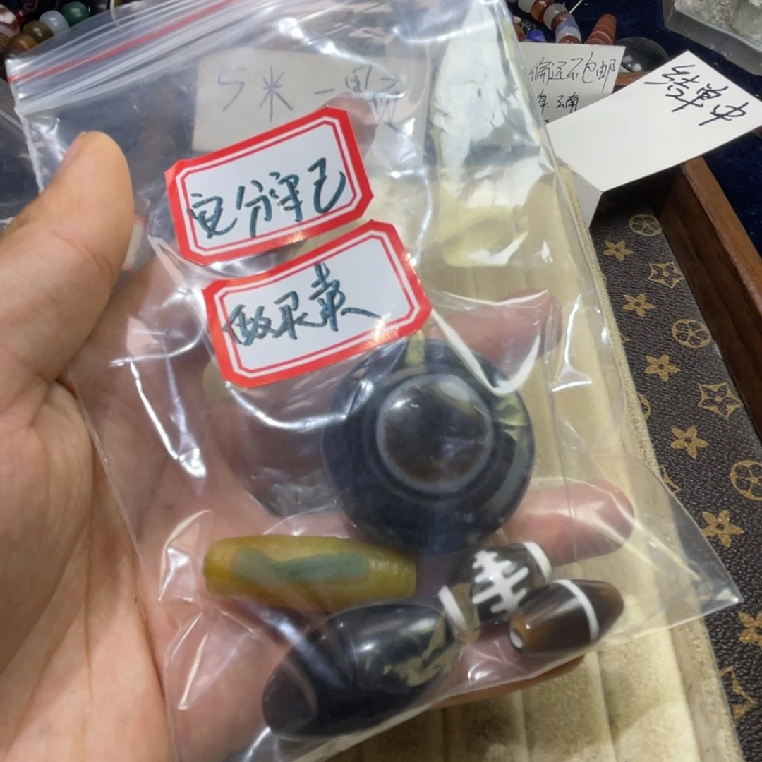安***卖玛瑙/玉髓未镶嵌珠宝半成品